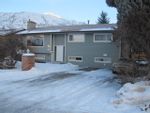 Property Photo: 824 Puhallo DR in Kamloops